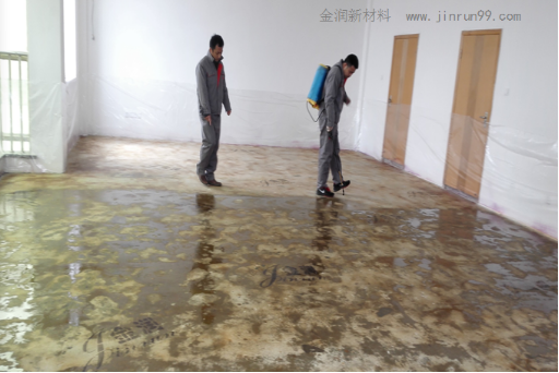 復古地坪噴涂顏色