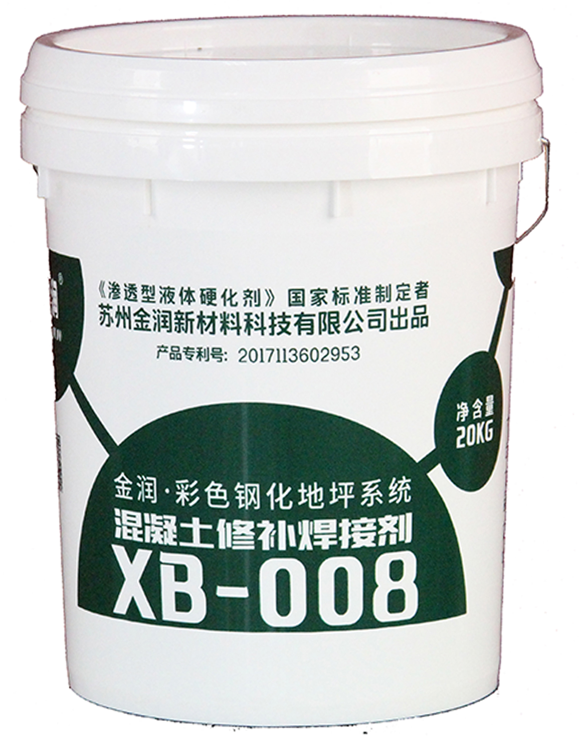 XB-008-金潤混凝土修補(bǔ)劑